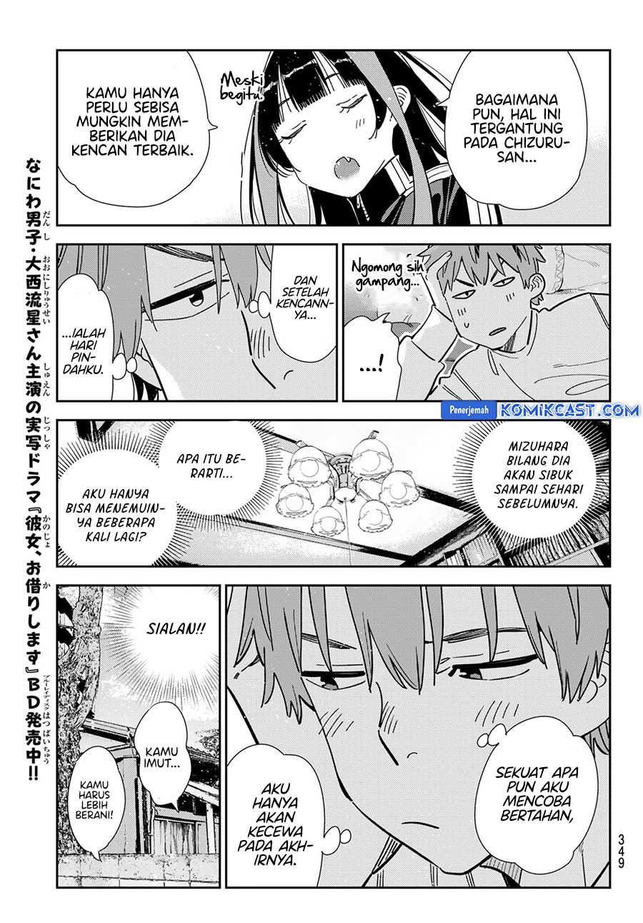 Chapter 349 - halaman 10