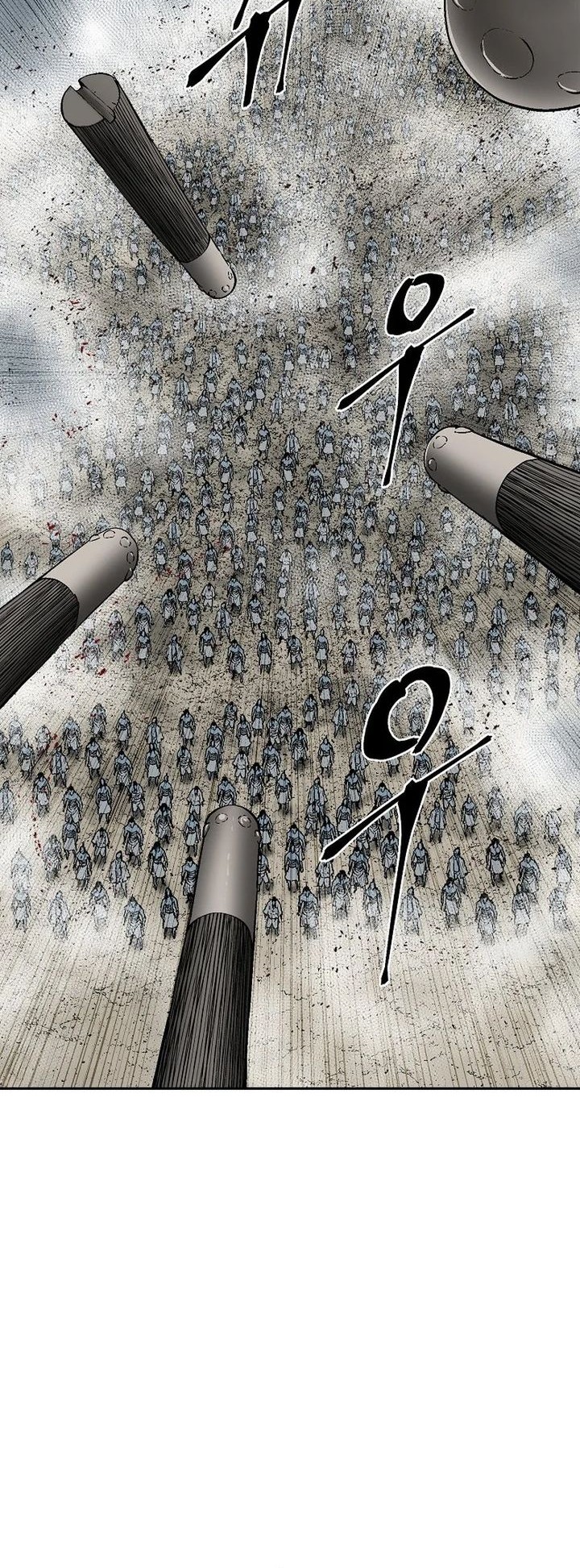 Chapter 97 - halaman 44