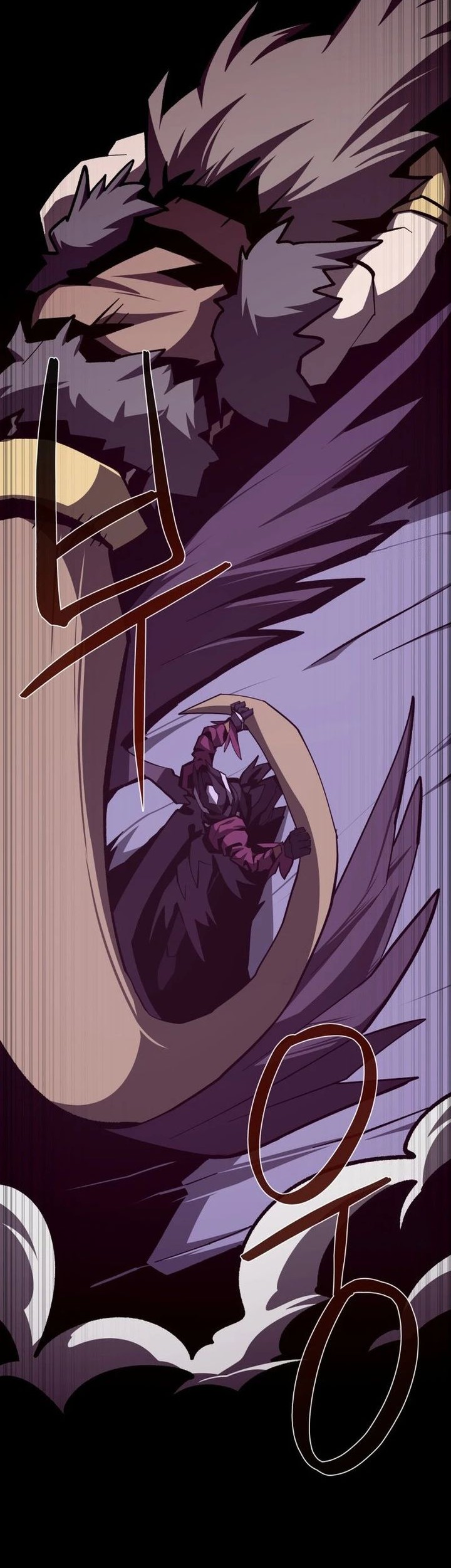 Chapter 119 - halaman 46