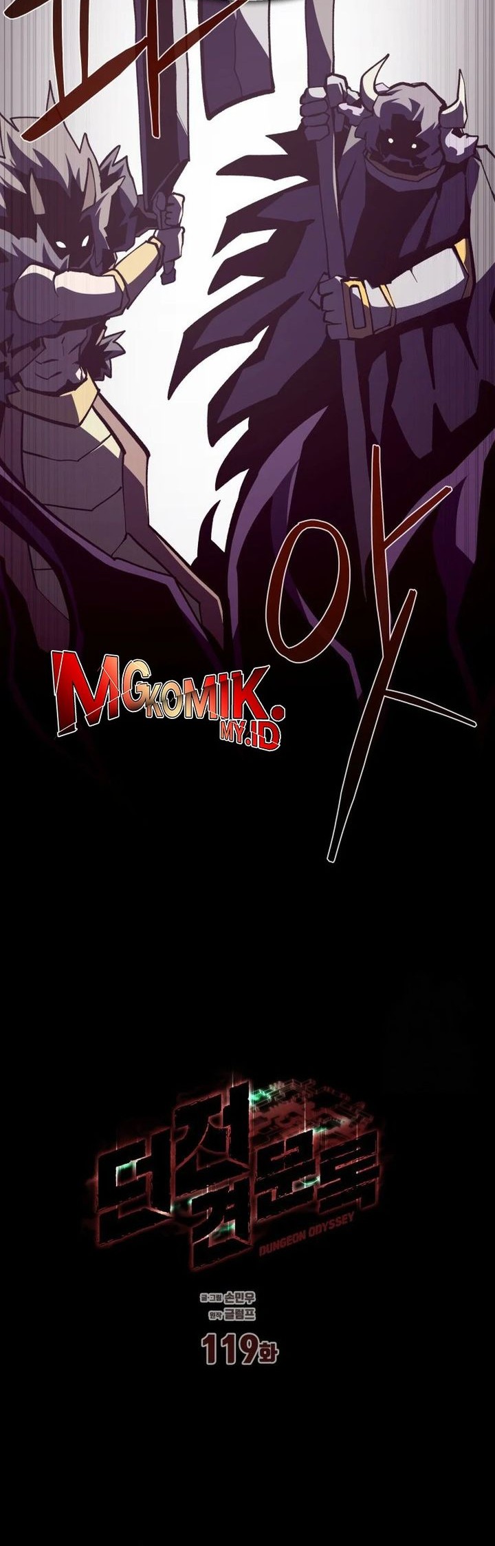 Chapter 119 - halaman 20