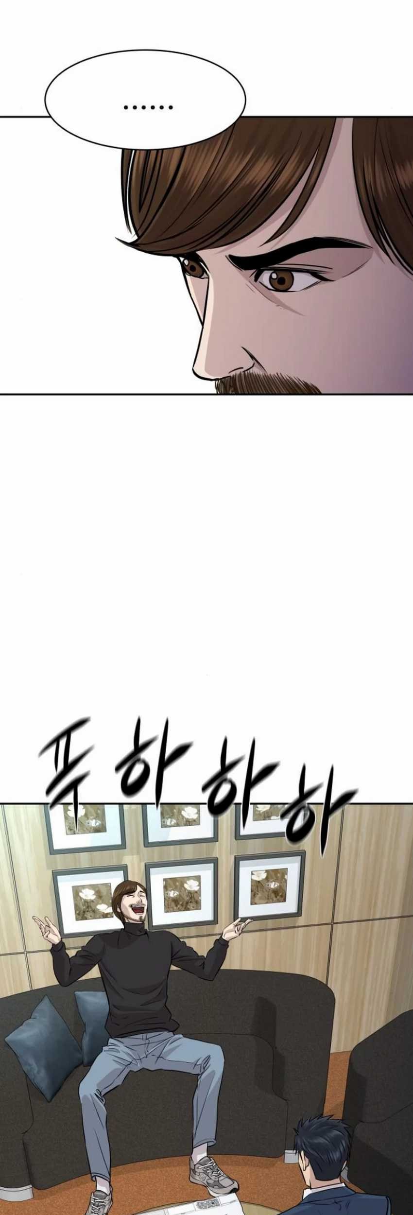 Chapter 41 - halaman 66