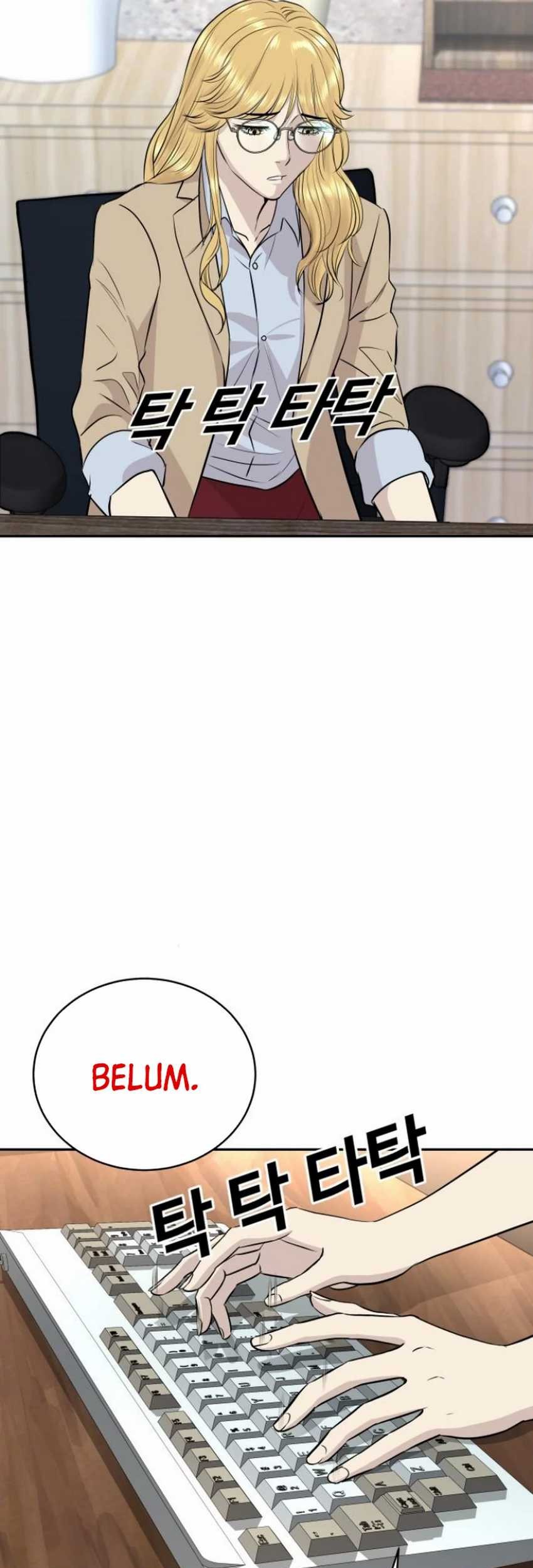 Chapter 41 - halaman 6