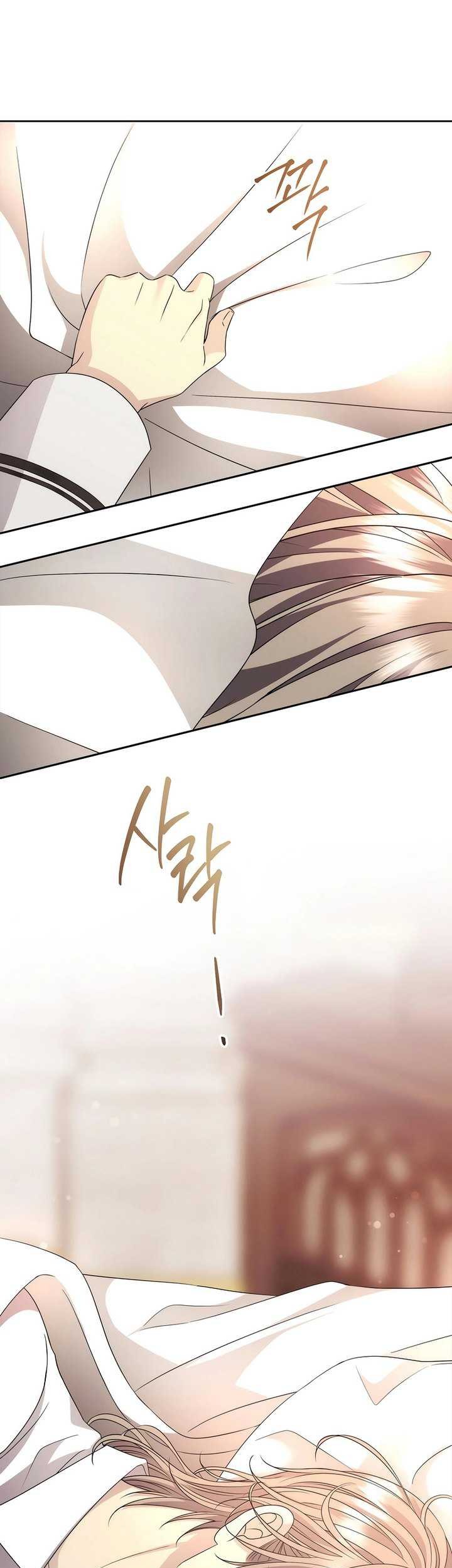 Chapter 14 - halaman 39