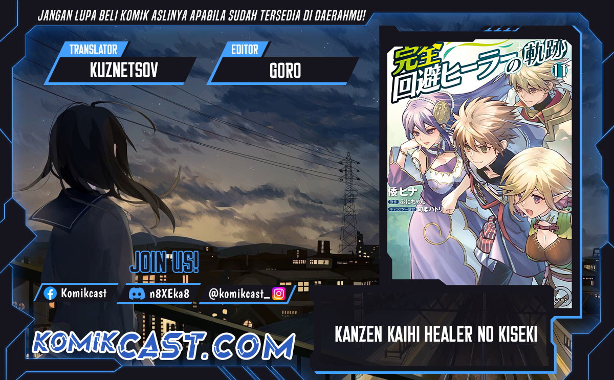Chapter 50 - halaman 2