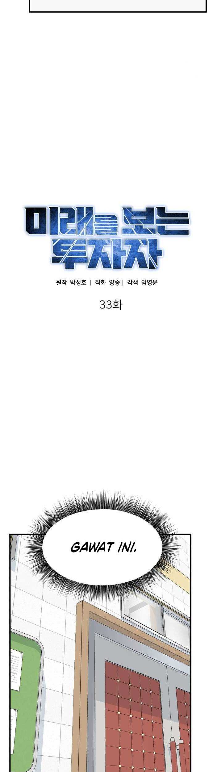 Chapter 33 - halaman 29