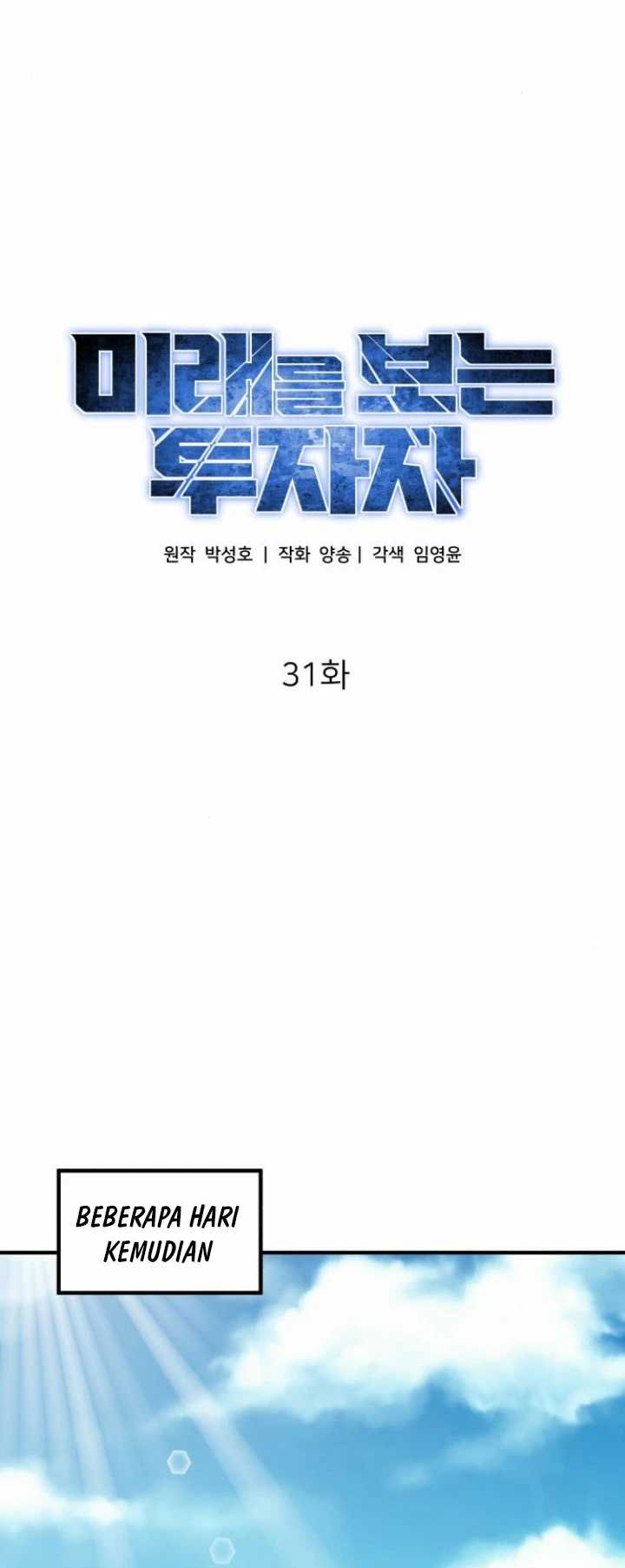 Chapter 31 - halaman 34