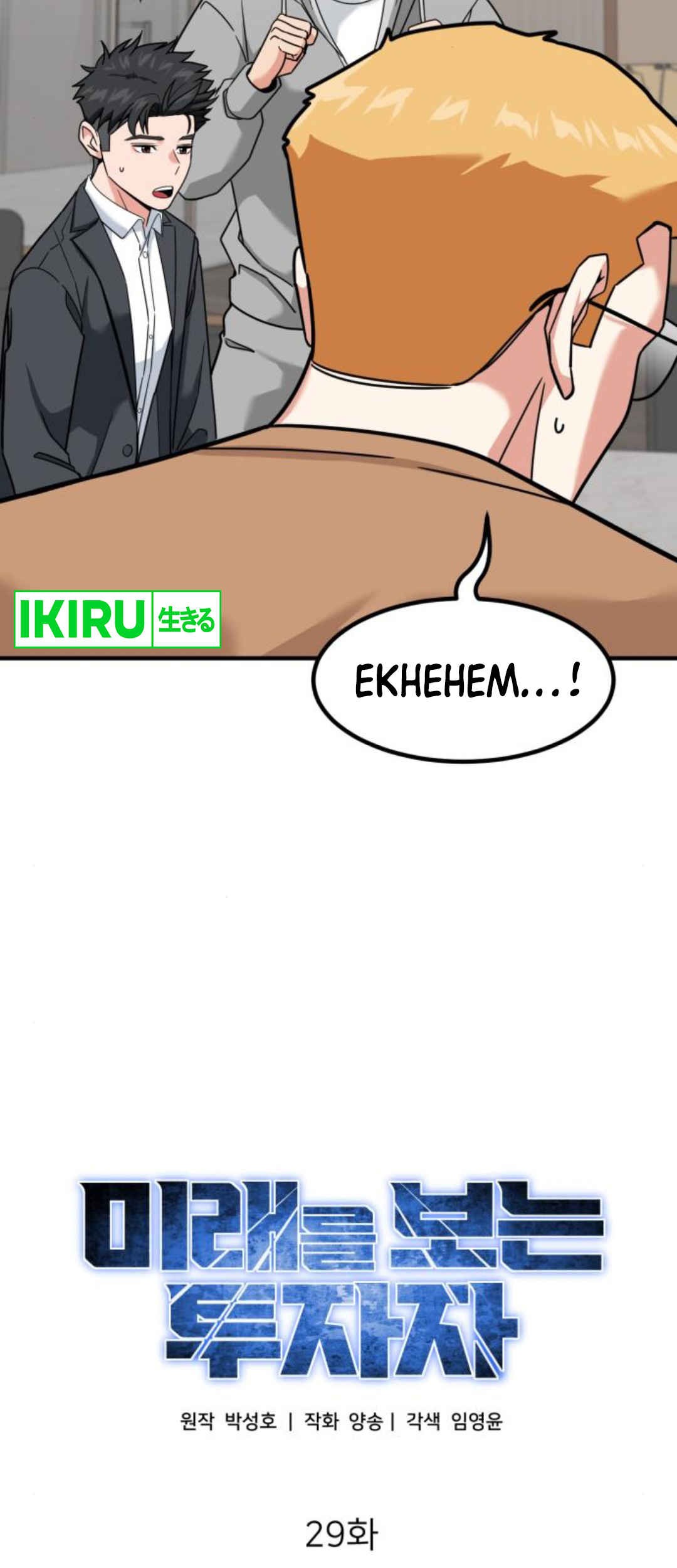 Chapter 29 - halaman 31