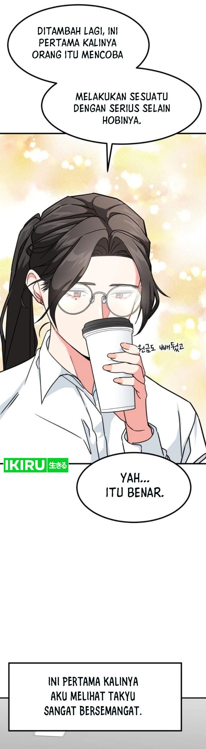Chapter 17 - halaman 47