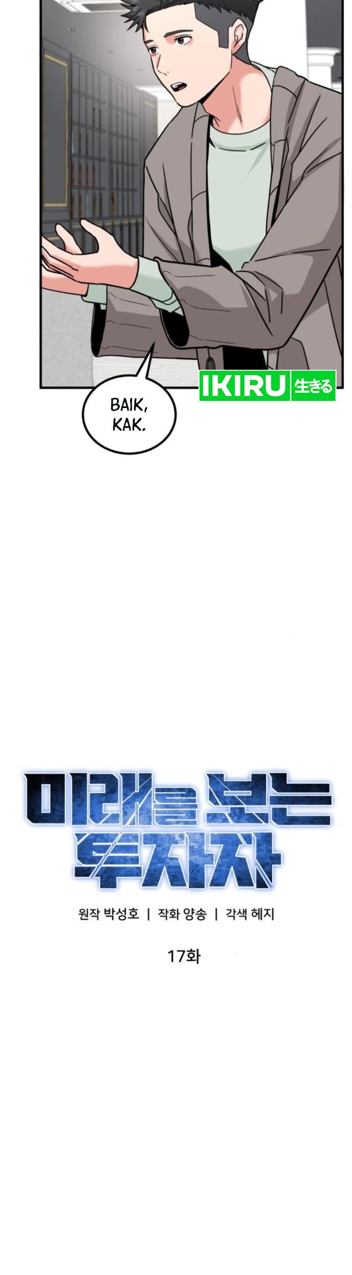 Chapter 17 - halaman 37