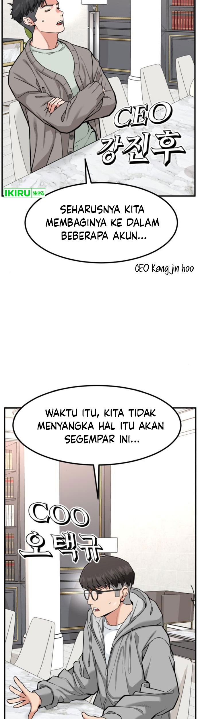 Chapter 15 - halaman 50
