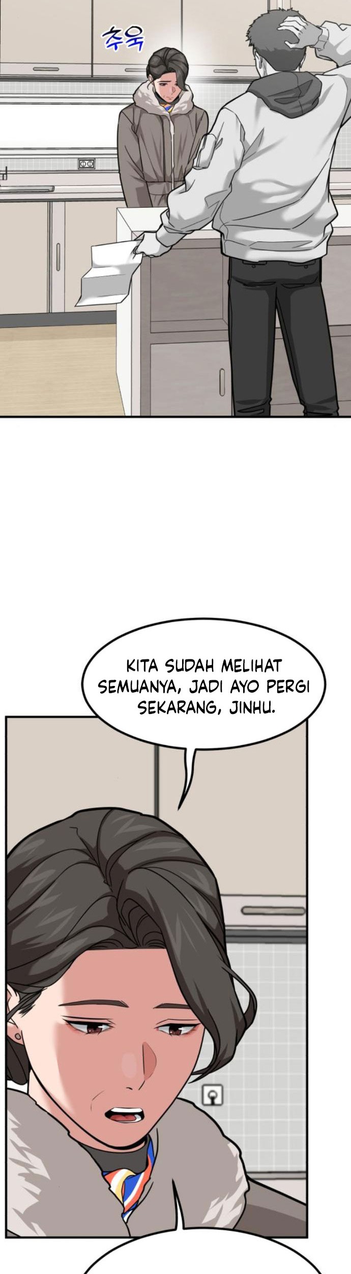 Chapter 14 - halaman 24