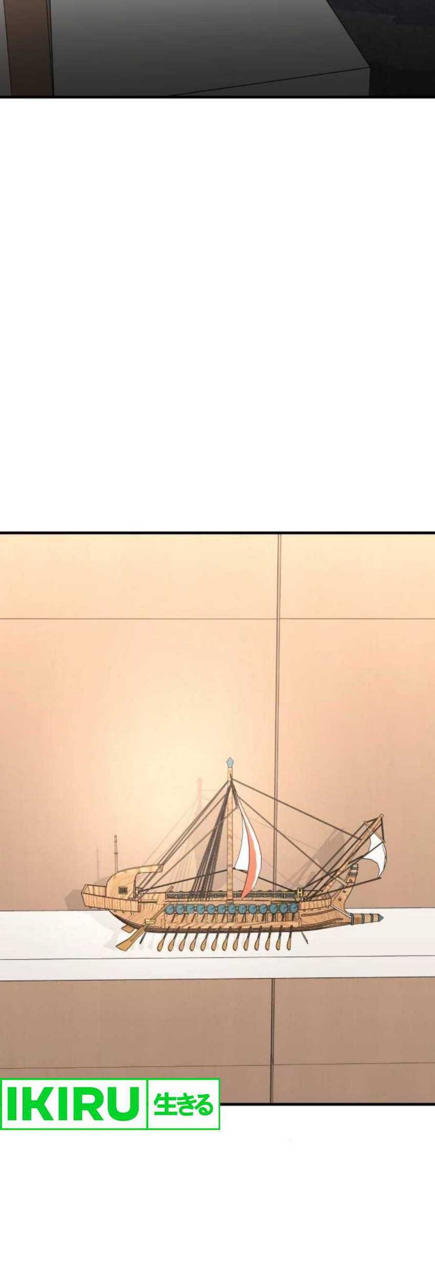 Chapter 11 - halaman 38