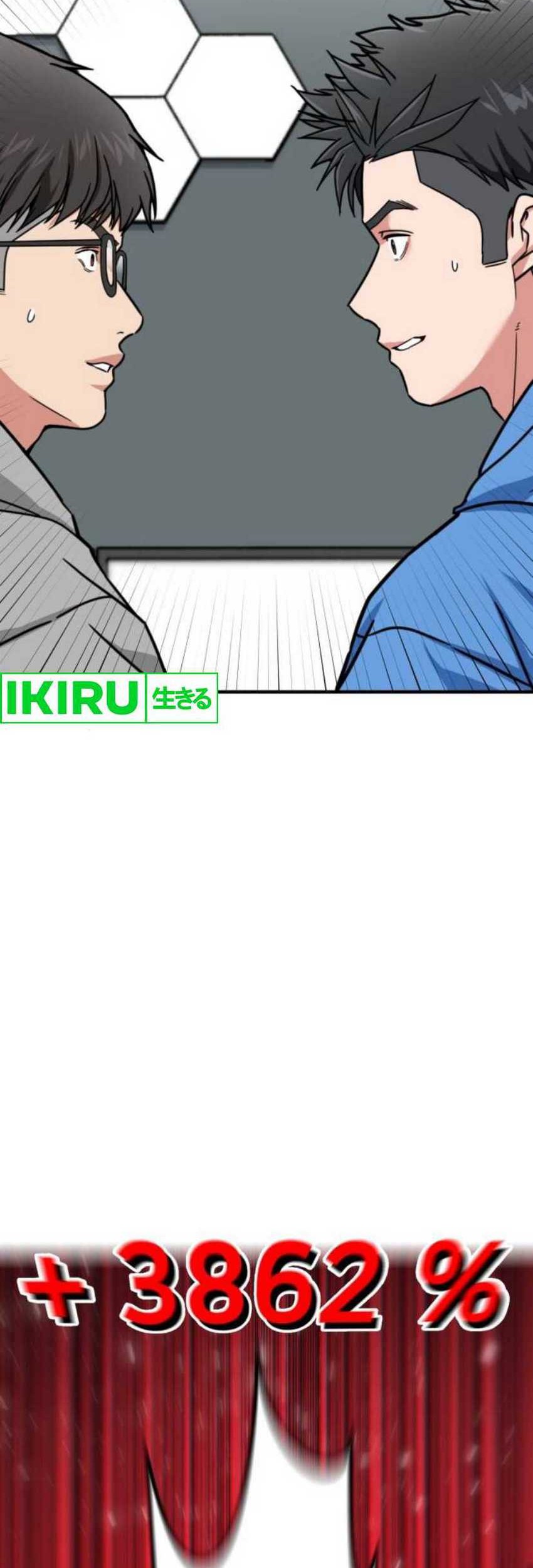 Chapter 11 - halaman 85