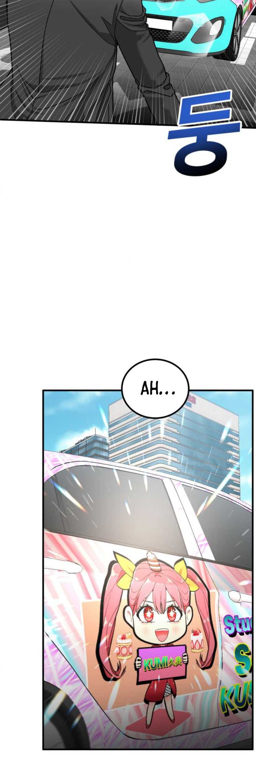 Chapter 4 - halaman 5