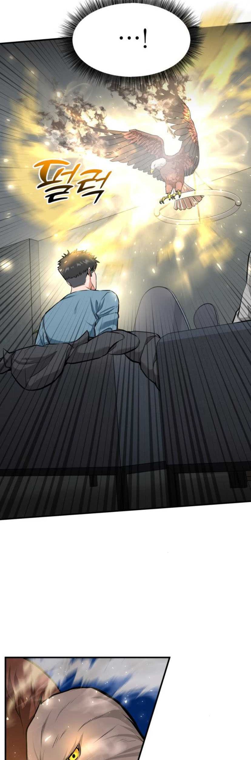 Chapter 4 - halaman 33