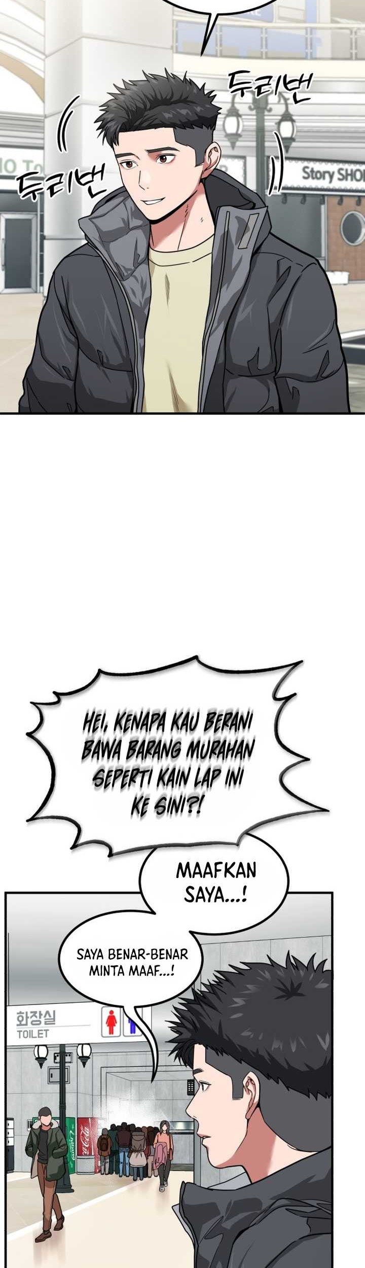 Chapter 2 - halaman 48