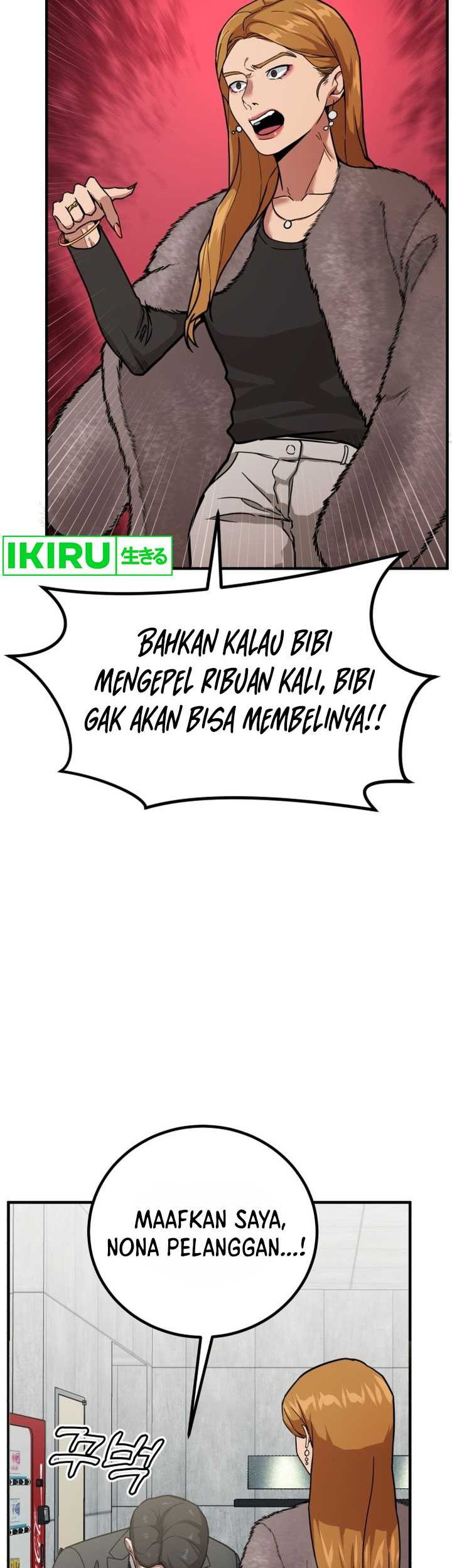Chapter 2 - halaman 51