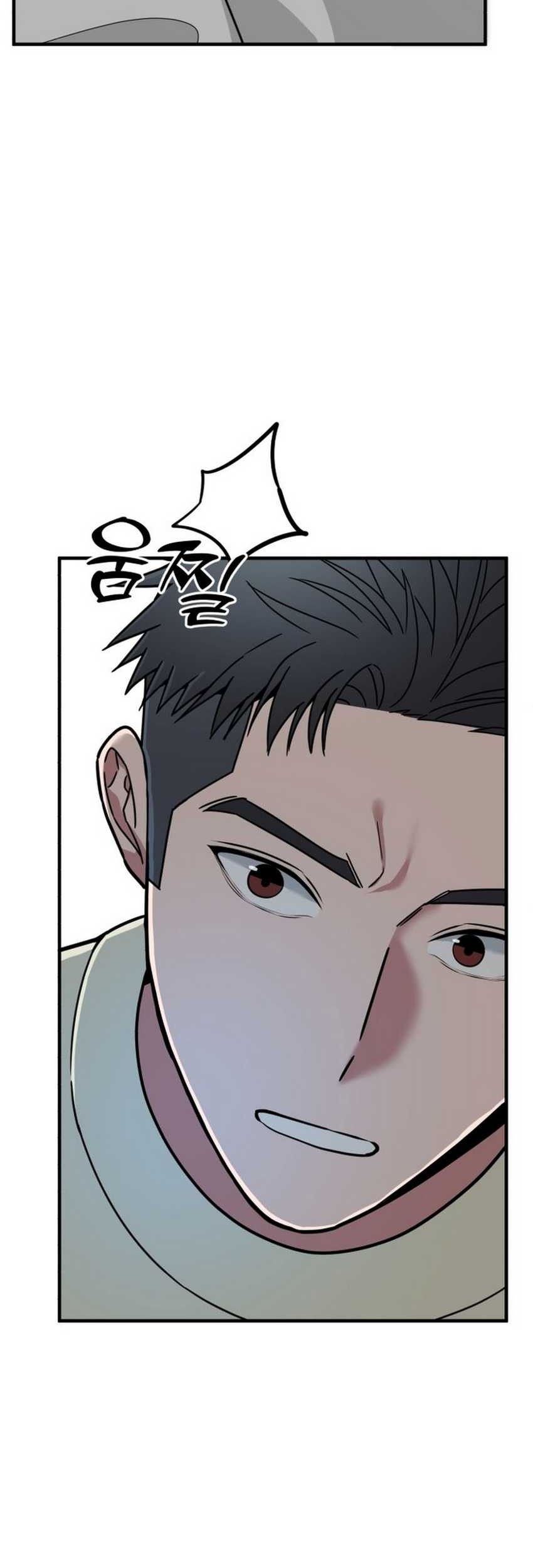 Chapter 1 - halaman 71