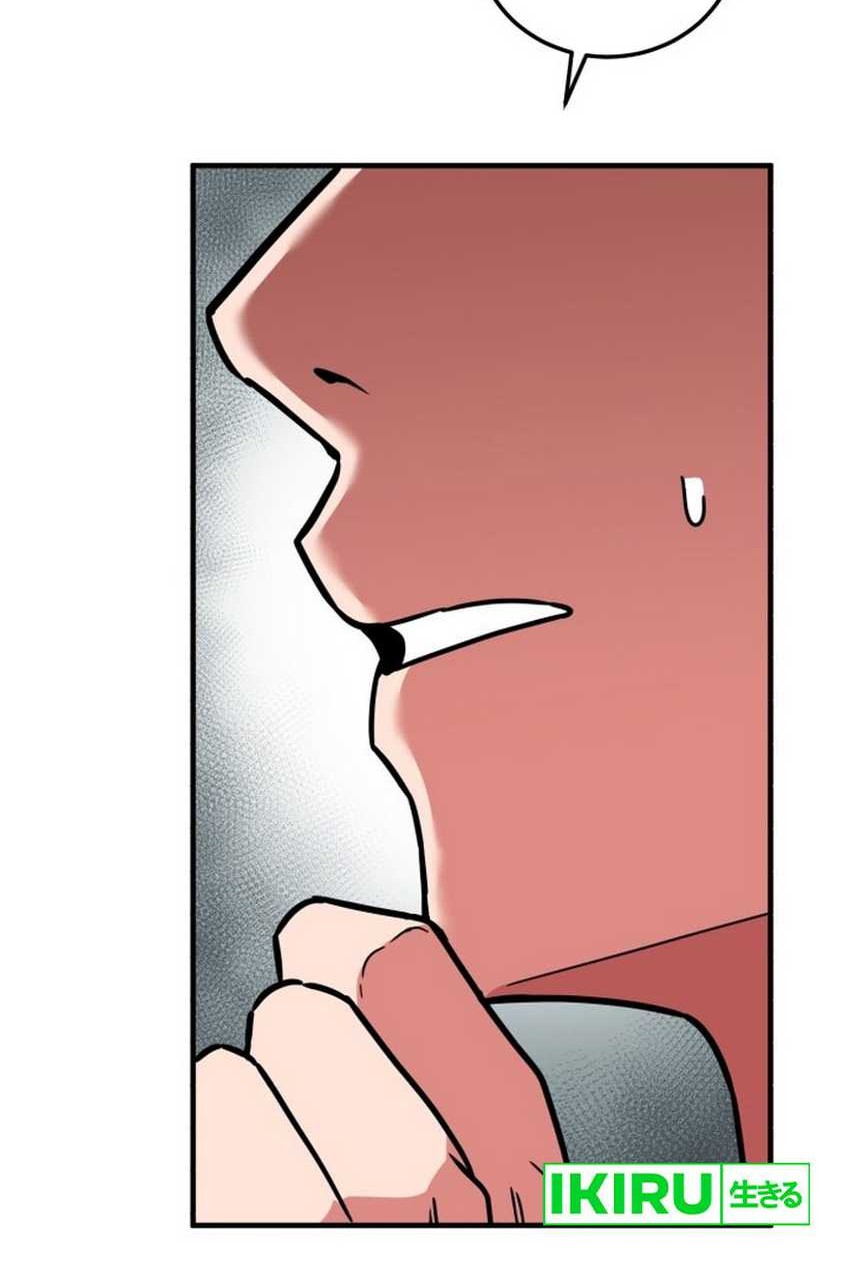 Chapter 1 - halaman 57