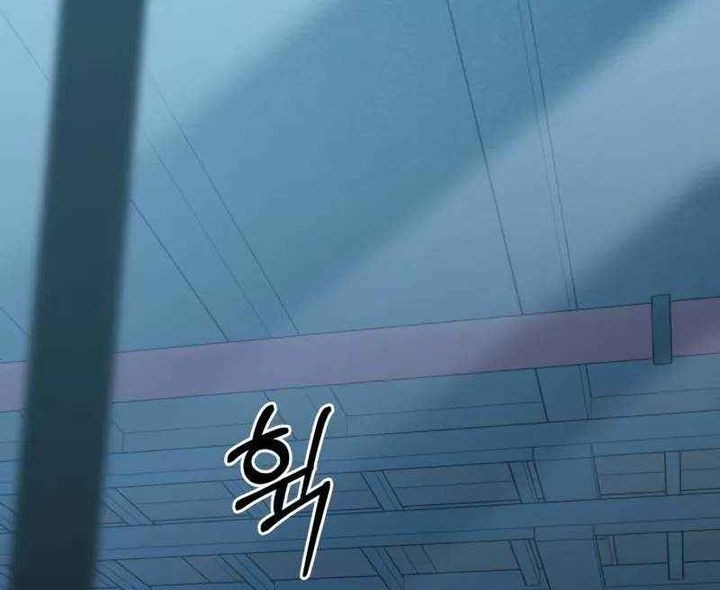 Chapter 18 - halaman 49