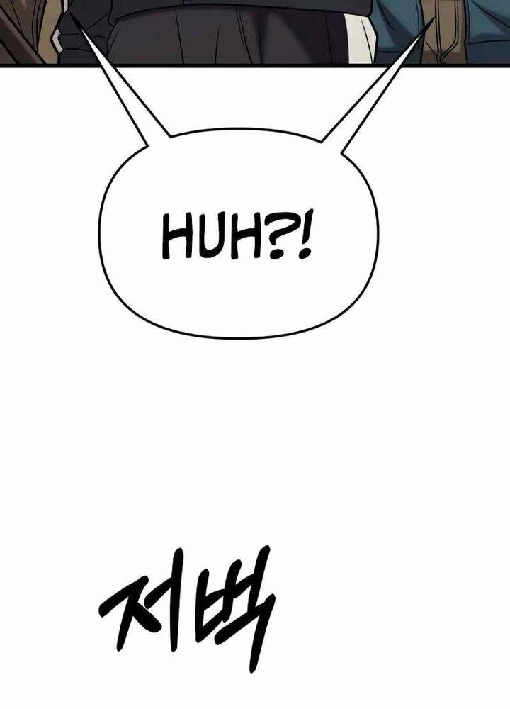 Chapter 18 - halaman 85