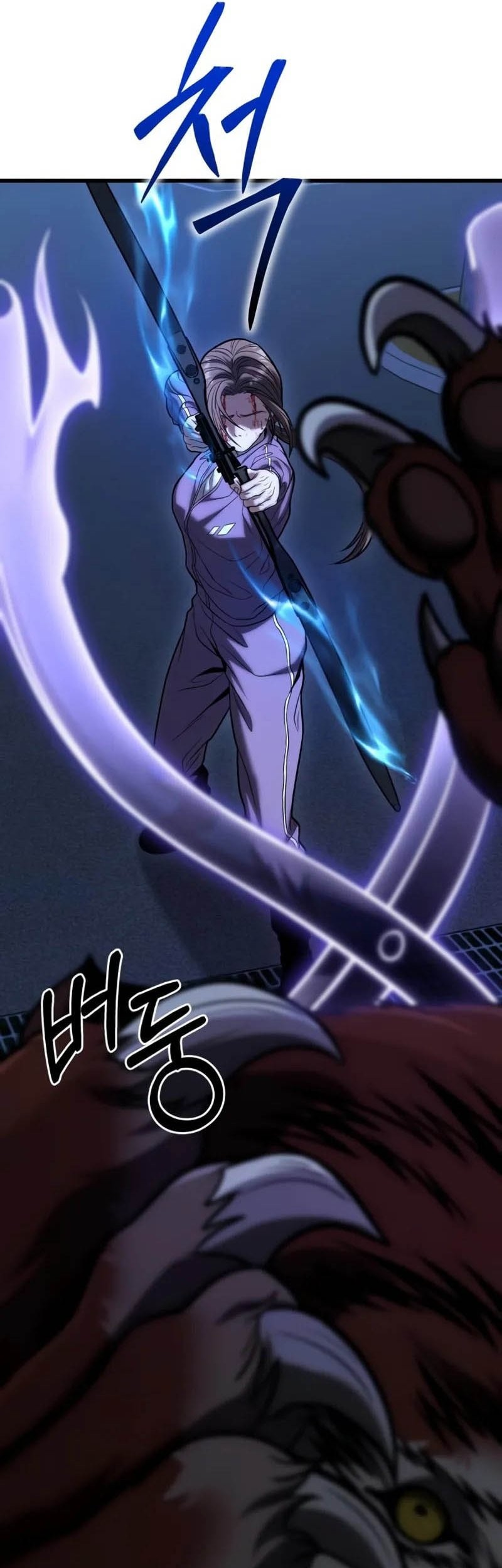 Chapter 17 - halaman 81