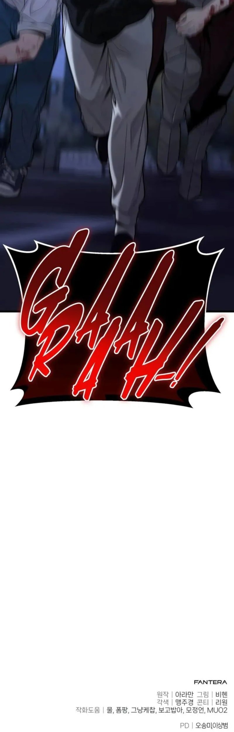 Chapter 16 - halaman 83