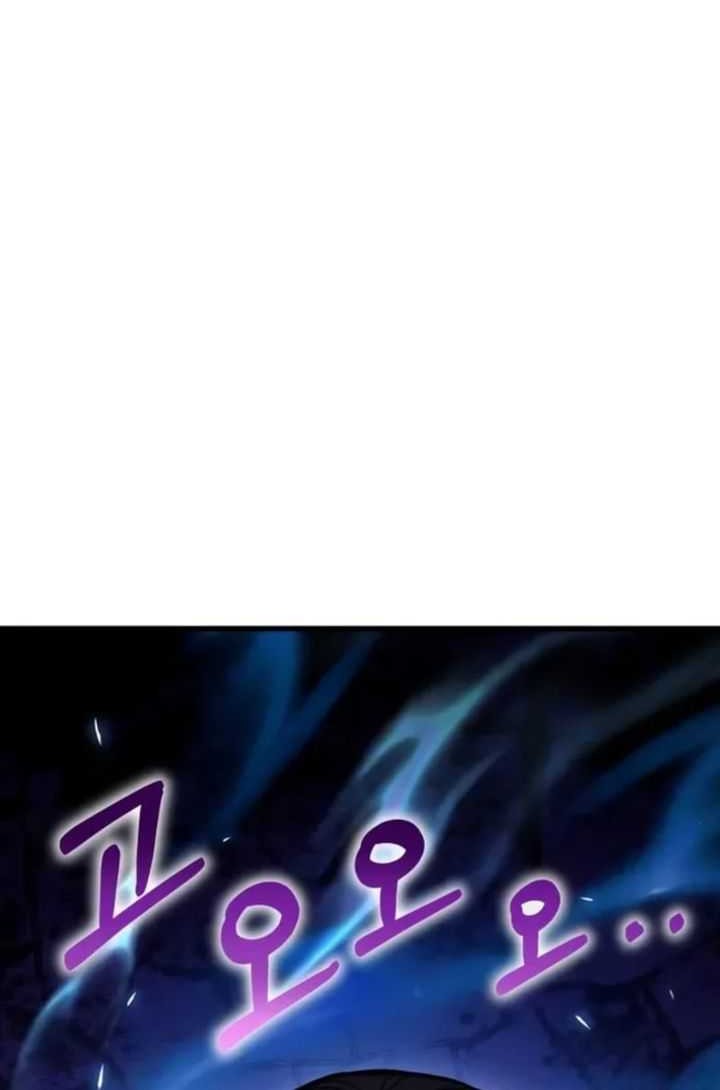 Chapter 14 - halaman 44