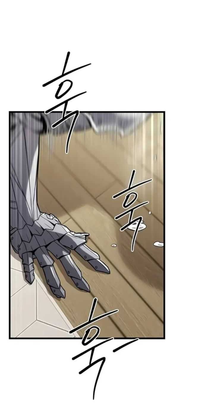 Chapter 14 - halaman 65