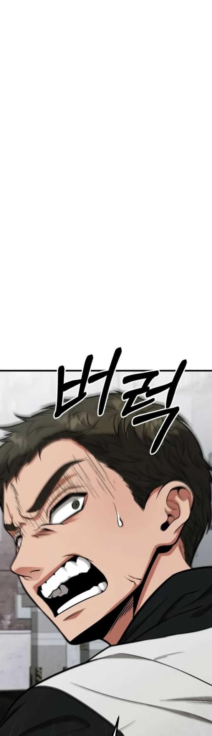 Chapter 14 - halaman 84