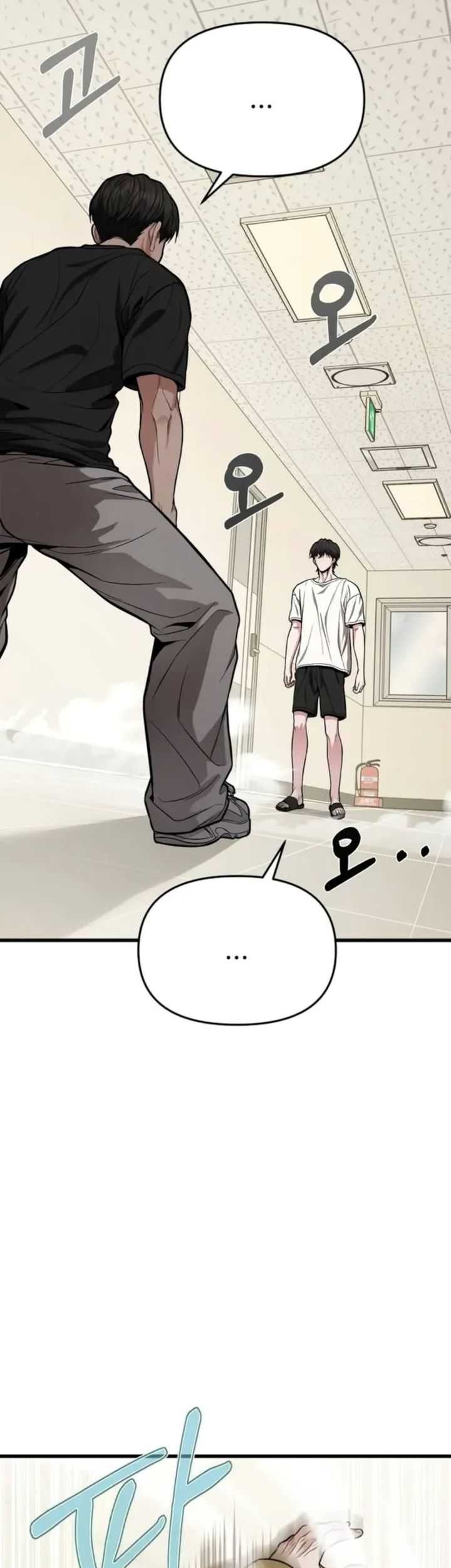 Chapter 14 - halaman 20