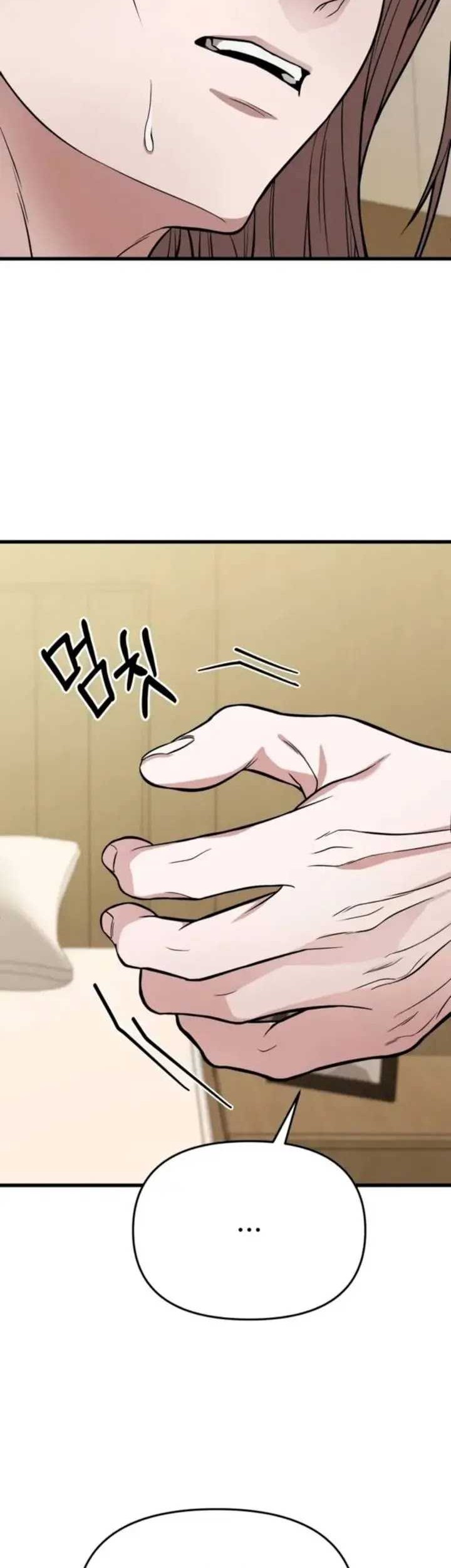 Chapter 13 - halaman 22
