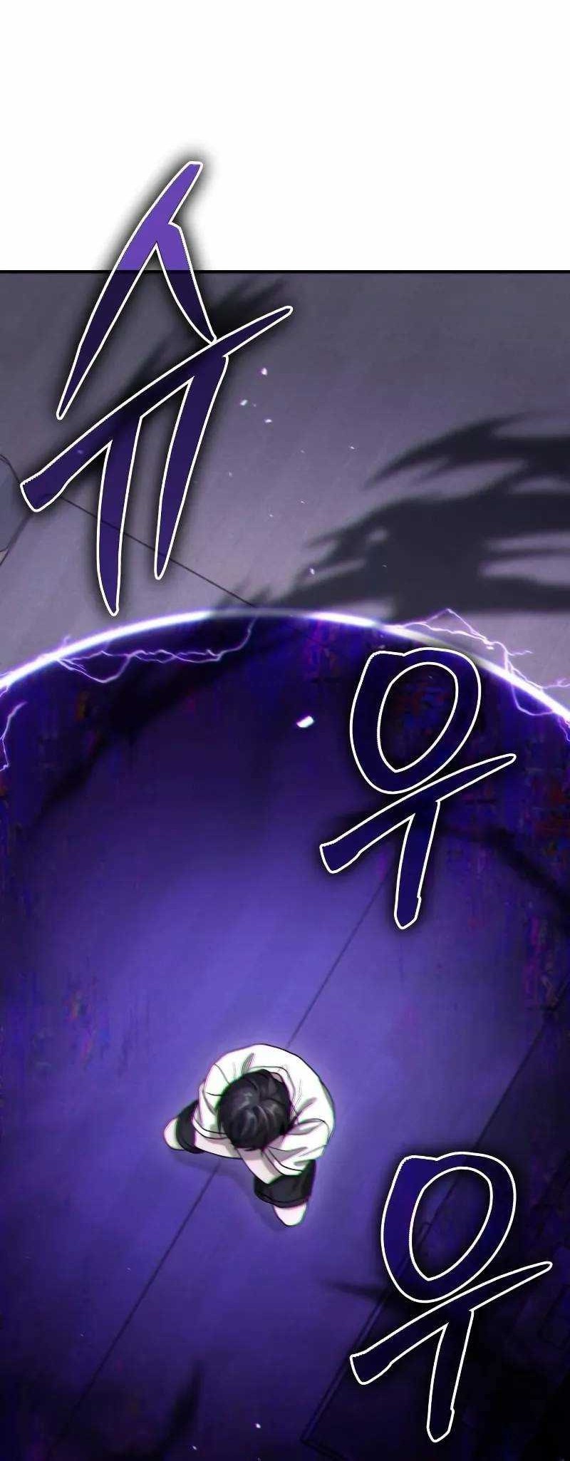 Chapter 11 - halaman 90