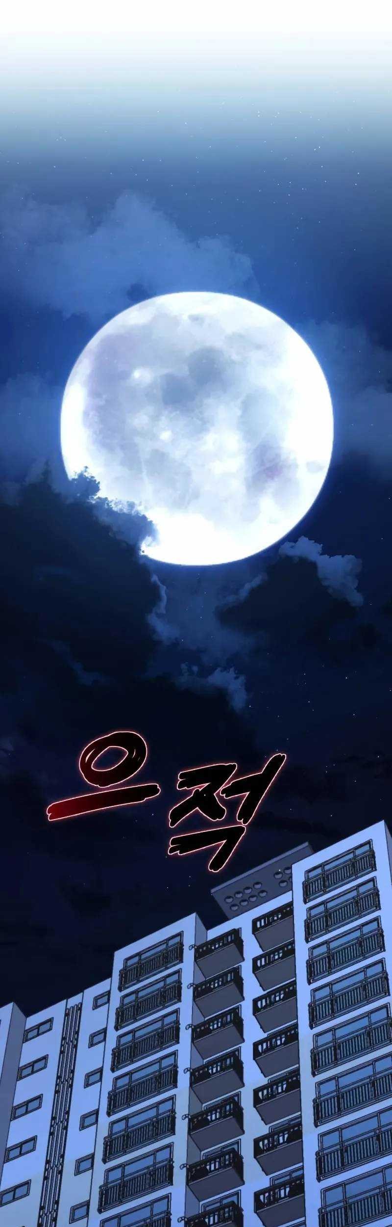 Chapter 11 - halaman 4