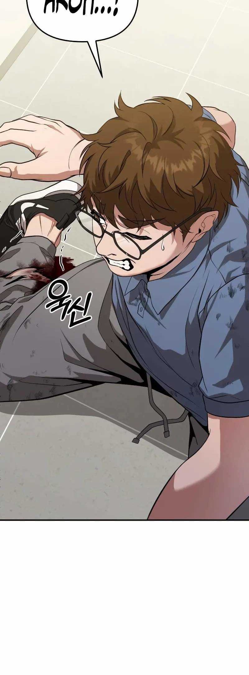 Chapter 11 - halaman 22