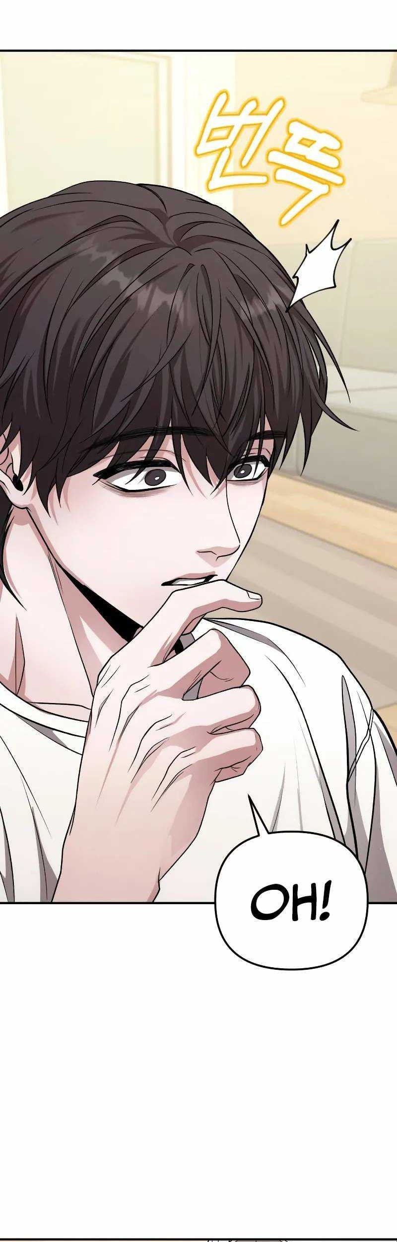 Chapter 11 - halaman 32