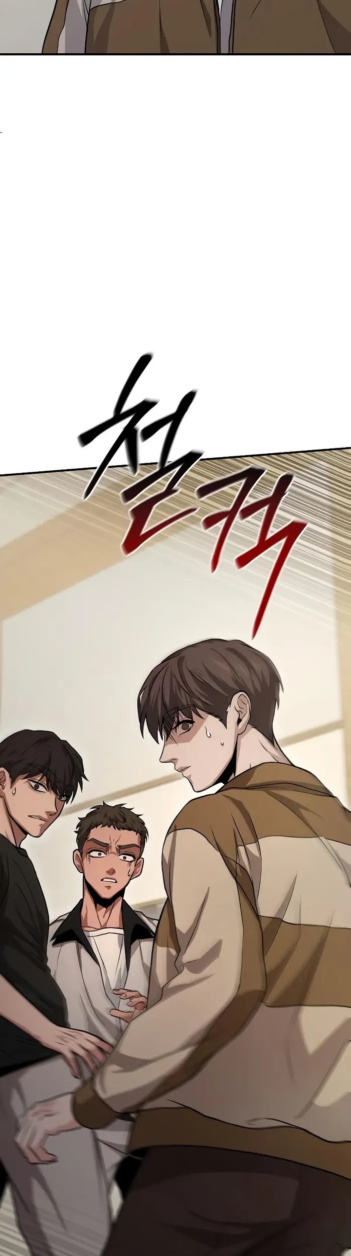 Chapter 7 - halaman 84