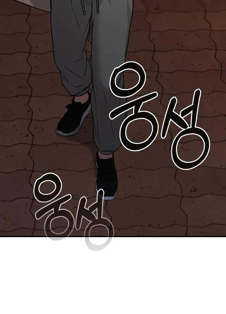 Chapter 6 - halaman 72