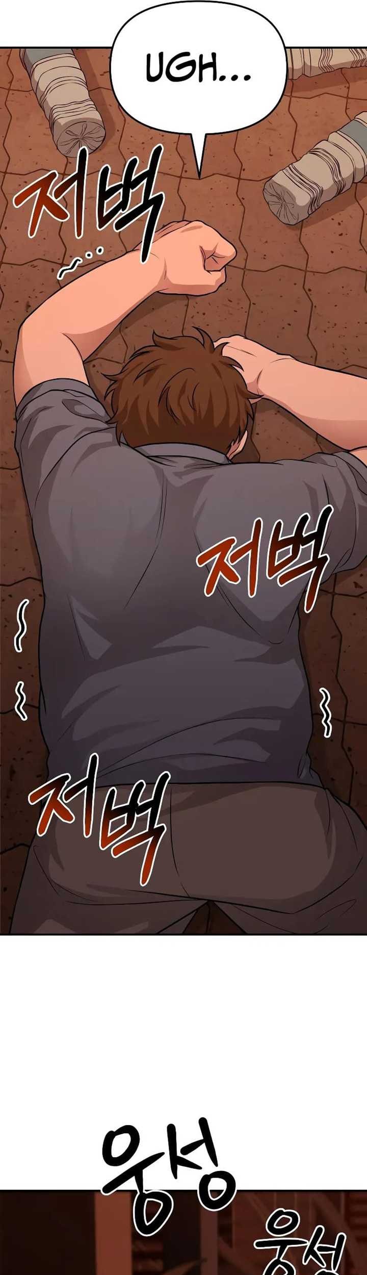 Chapter 6 - halaman 79