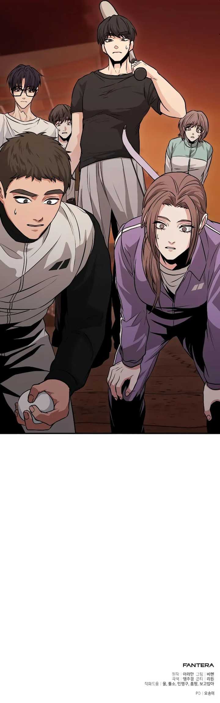 Chapter 6 - halaman 84