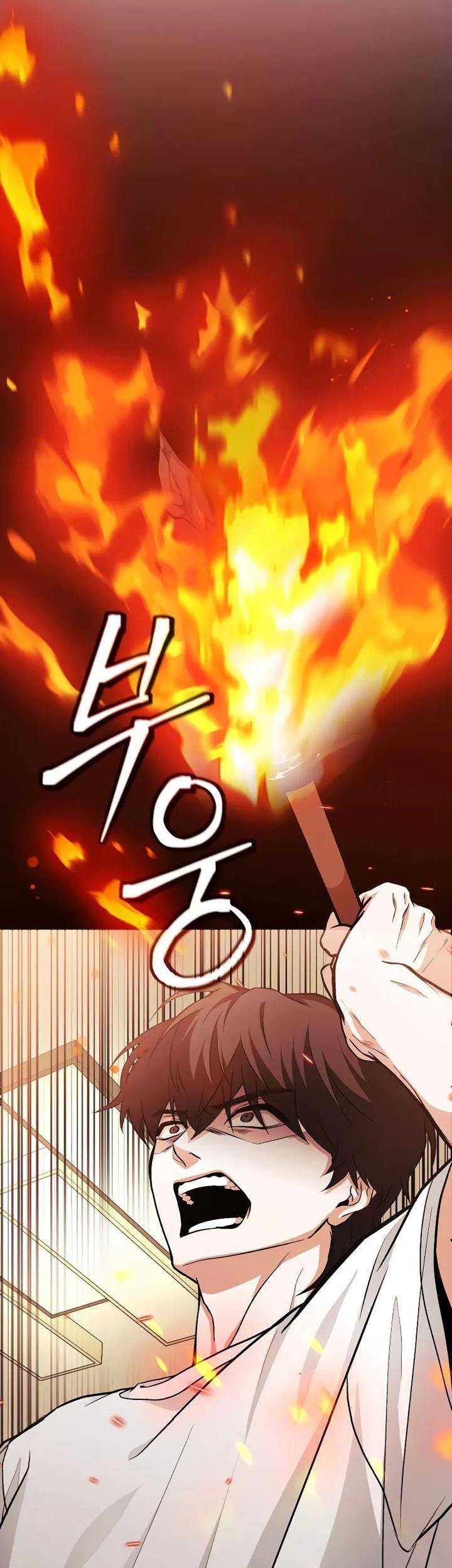 Chapter 3 - halaman 74