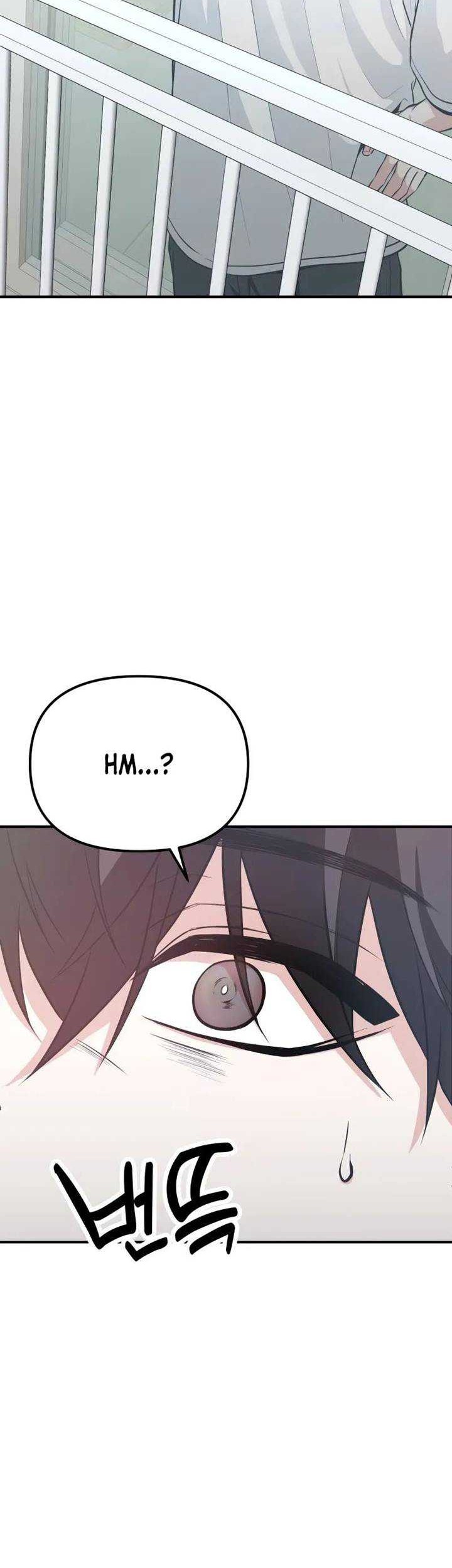 Chapter 3 - halaman 17
