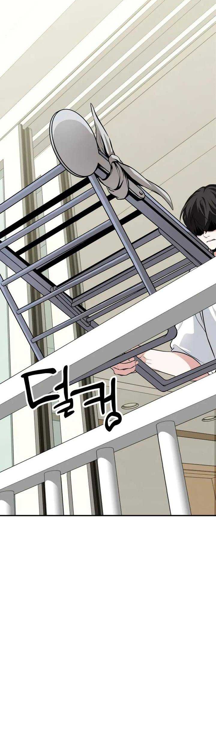 Chapter 3 - halaman 23