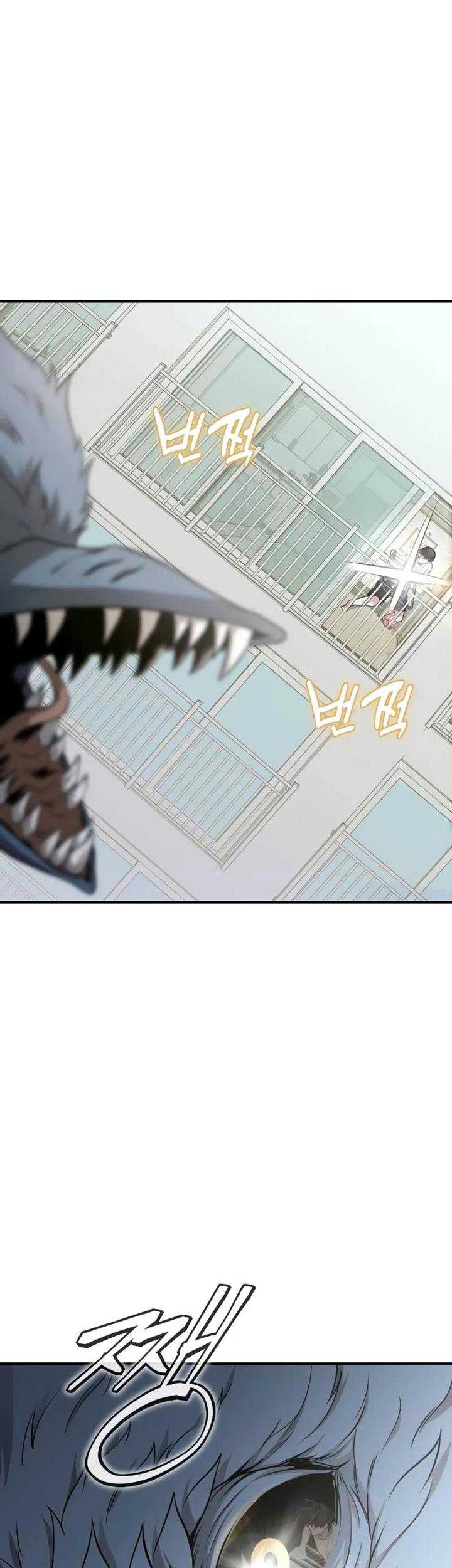 Chapter 3 - halaman 25