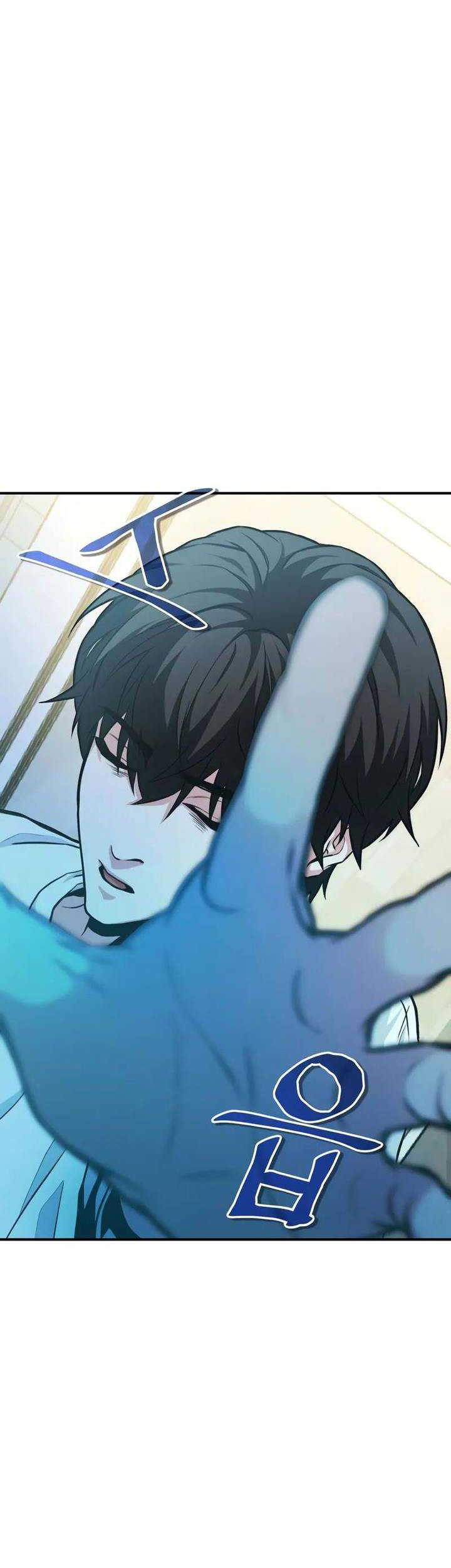 Chapter 2 - halaman 88