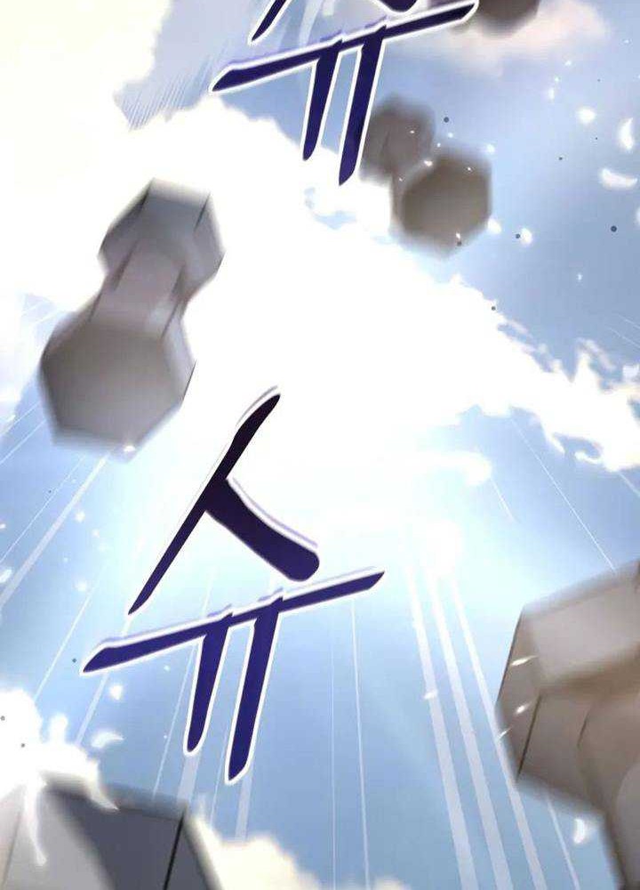 Chapter 2 - halaman 91