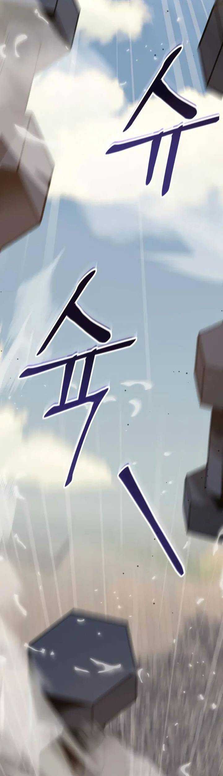 Chapter 2 - halaman 92