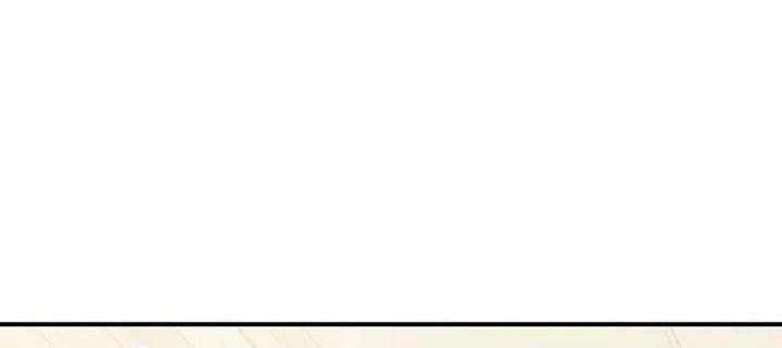 Chapter 2 - halaman 19