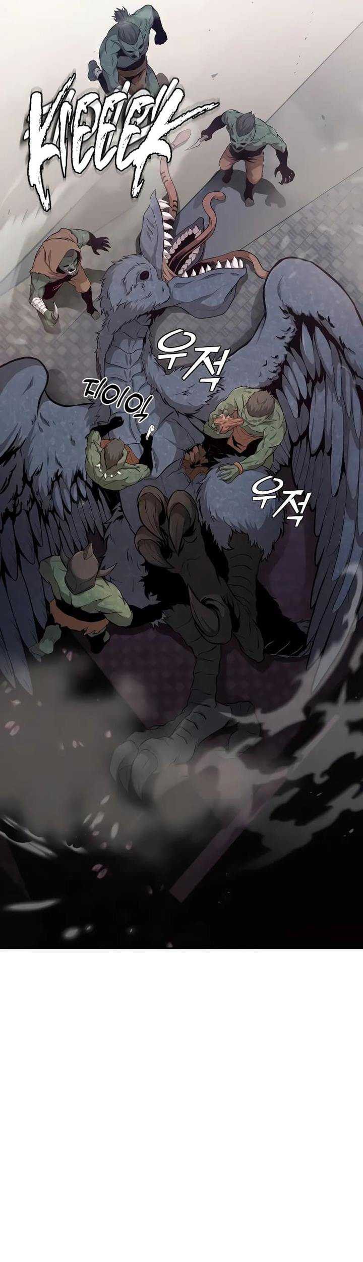 Chapter 1 - halaman 62