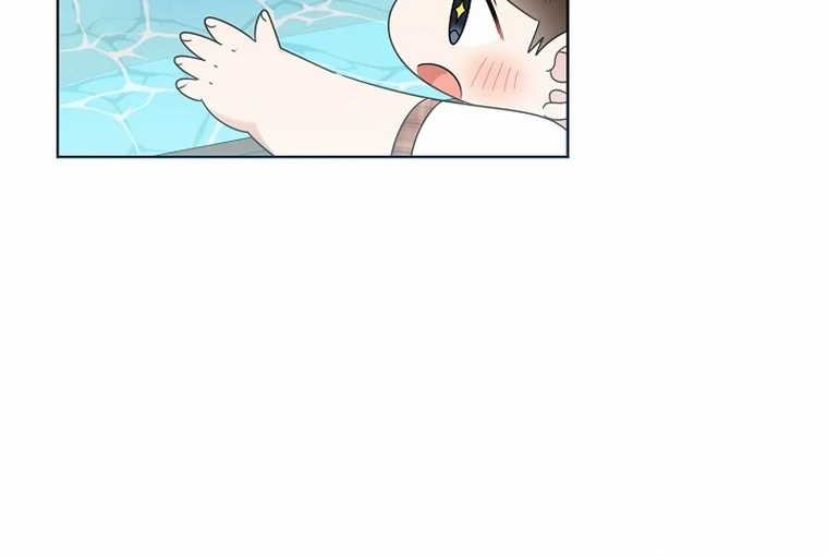 Chapter 52 - halaman 23